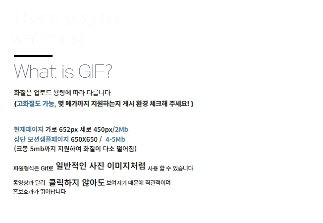 상세이미지-8