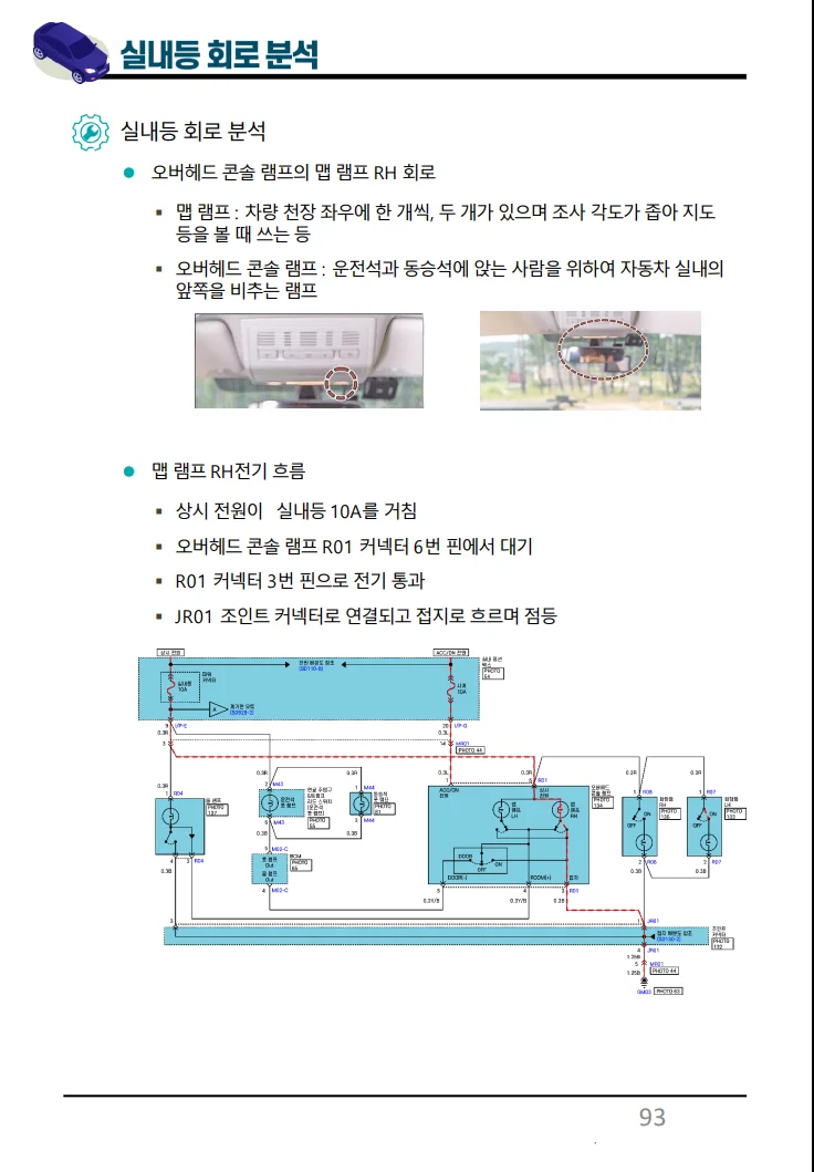 상세이미지-3