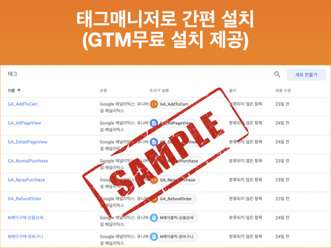 상세이미지-2