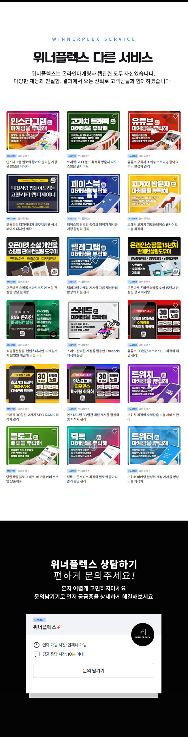 상세이미지-3