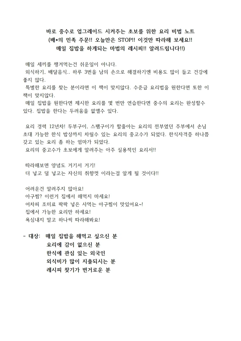 상세이미지-0