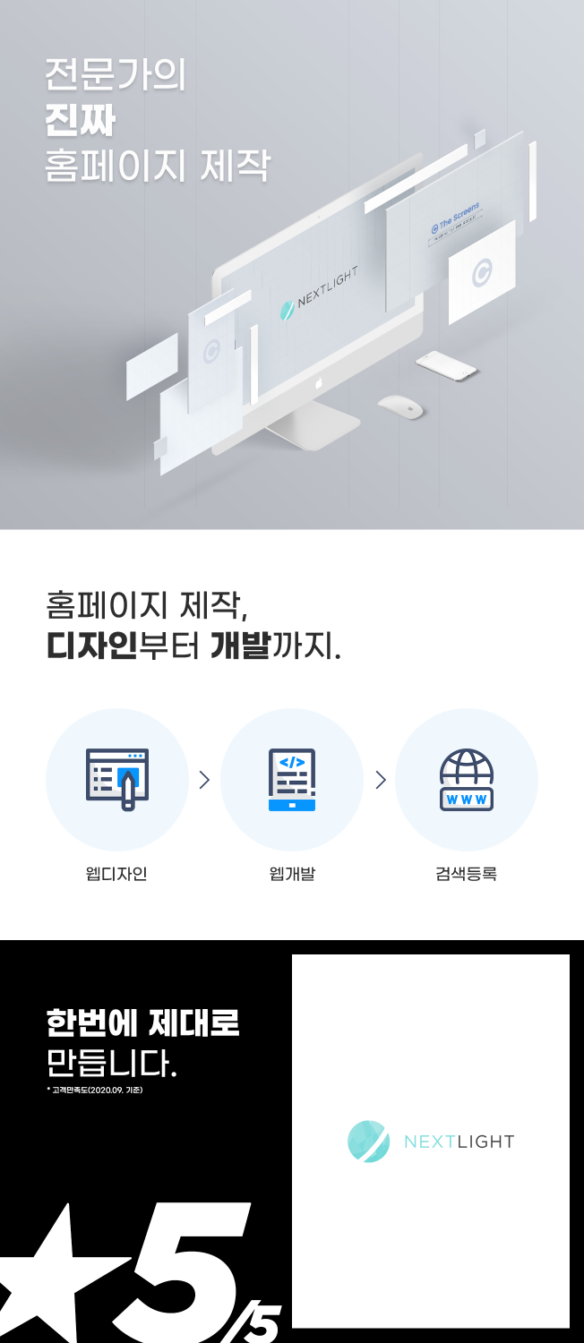 상세이미지-0