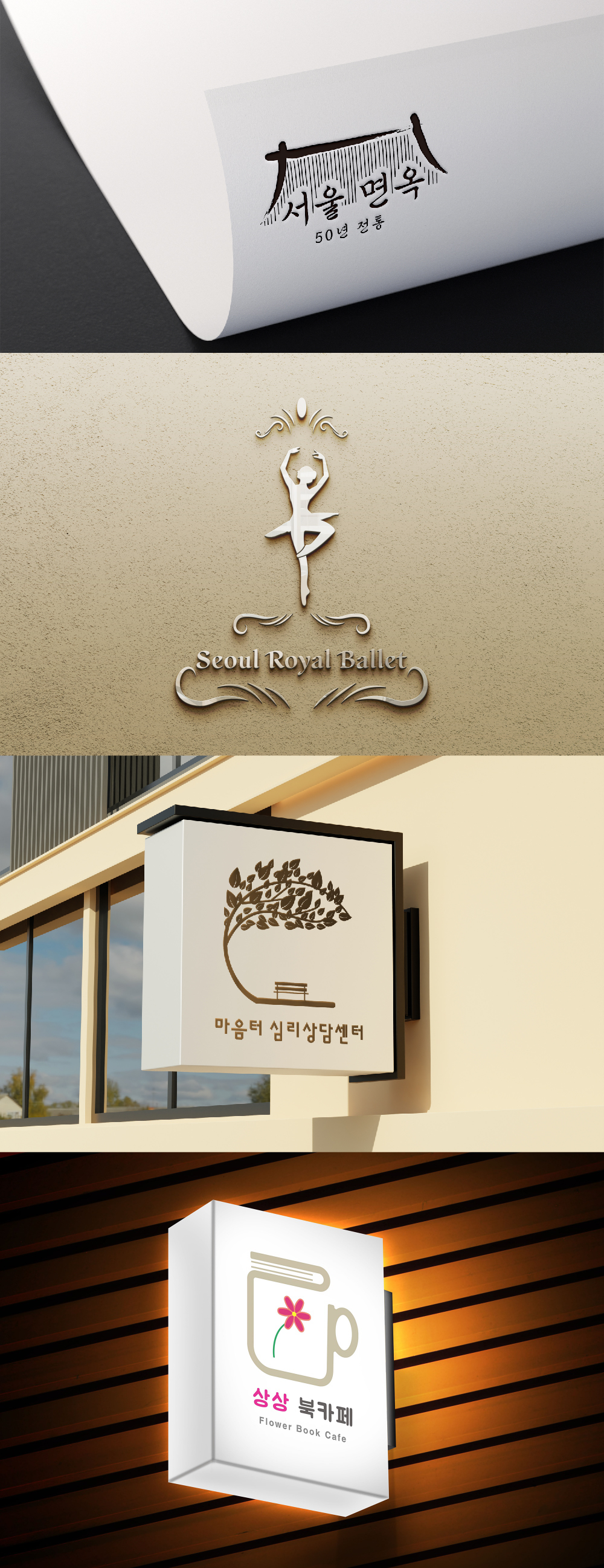 상세이미지-5