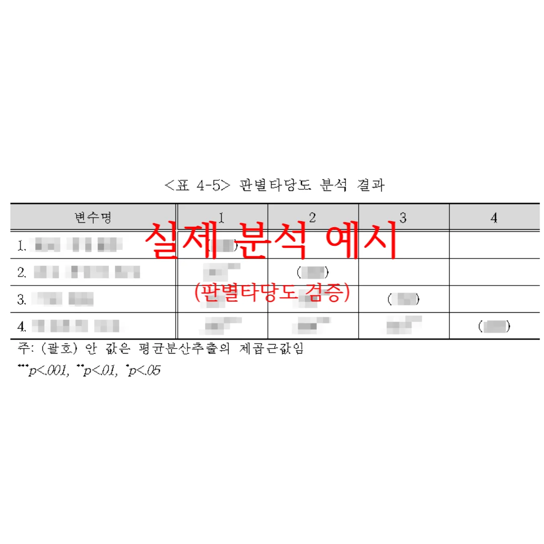 상세이미지-6