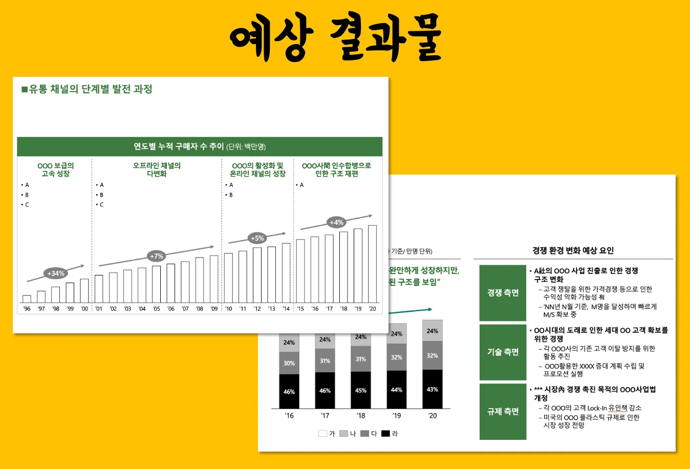 상세이미지-0