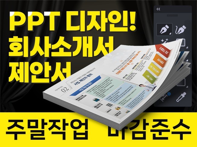연관서비스