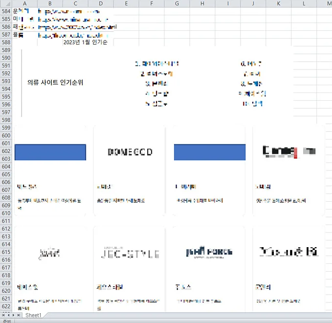 상세이미지-1