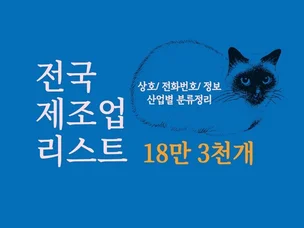 포트폴리오