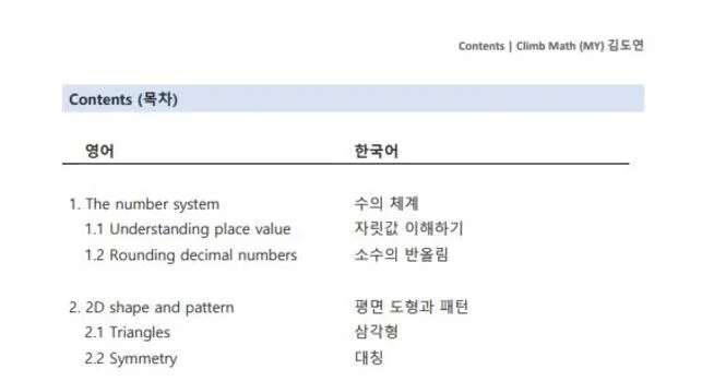 상세이미지-1