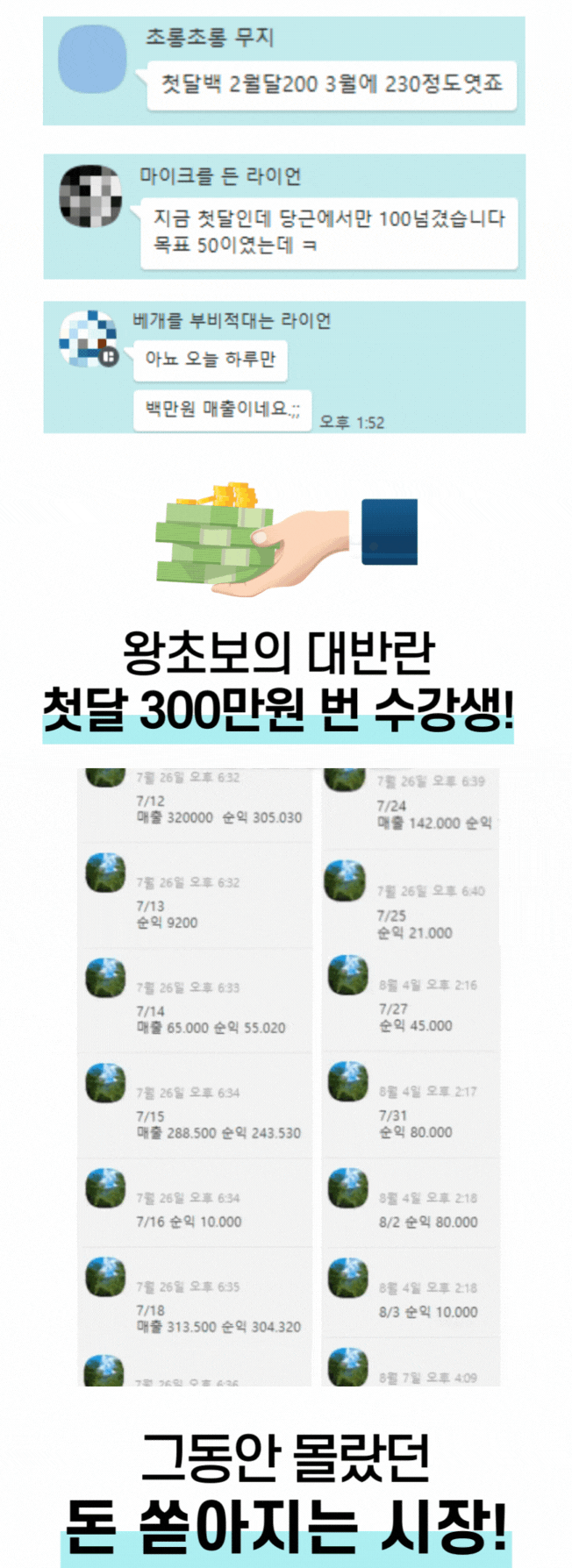 상세이미지-2