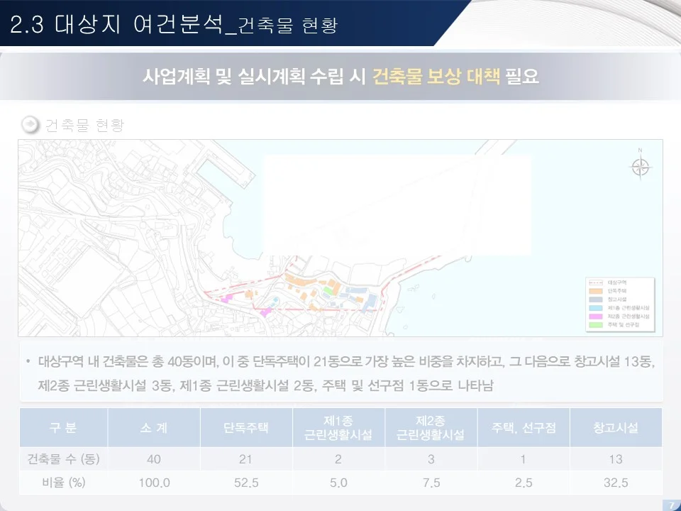 상세이미지-5