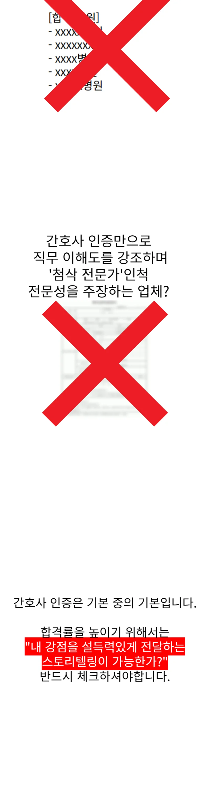 상세이미지-3