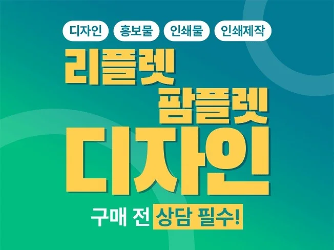 메인 이미지