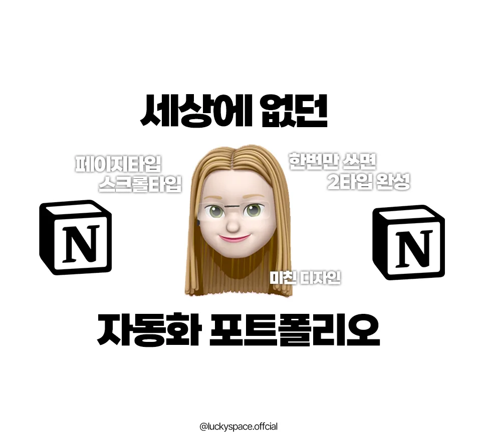 상세이미지-0