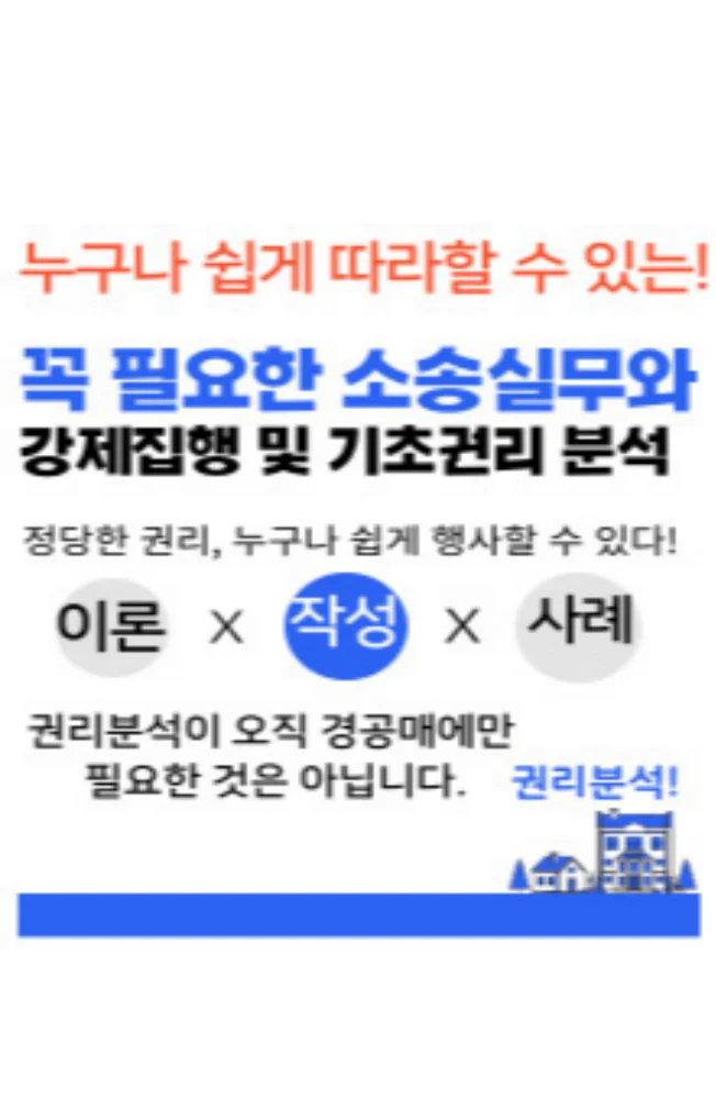 상세이미지-0