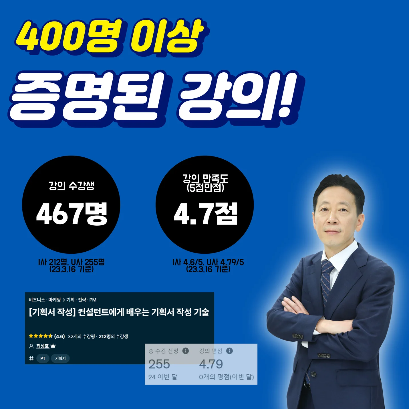 상세이미지-5