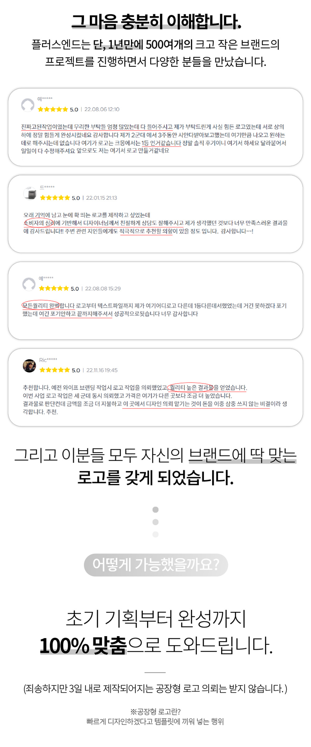 상세이미지-1