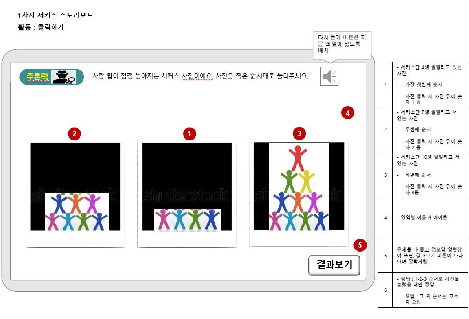 상세이미지-2