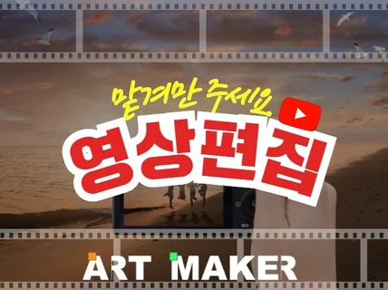 완전 취향저격  트렌디한 디자인으로 만들어 드립니다.