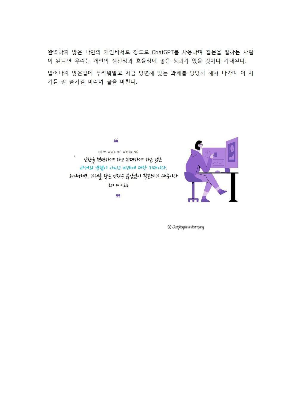 상세이미지-6