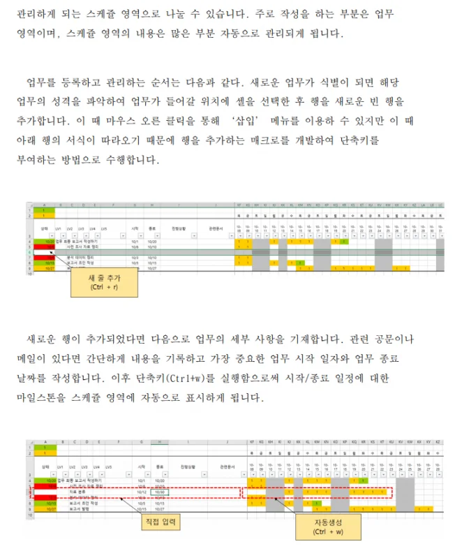 상세이미지-2