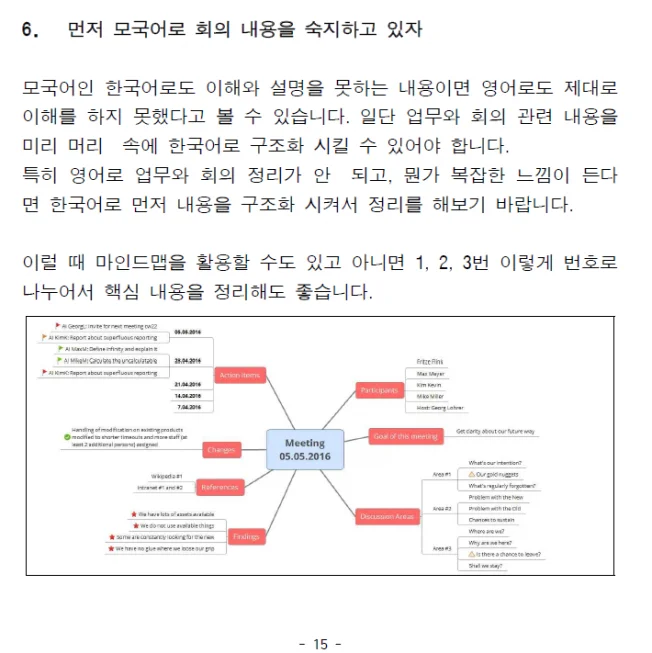 상세이미지-3