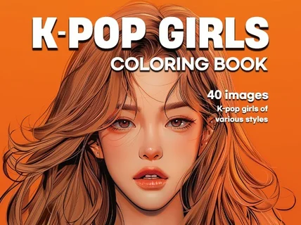 K-POP 아이돌 걸그룹 컬러링북 색칠공부 색칠연습