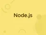 Node.js Nest React 백엔드 프론트 개발