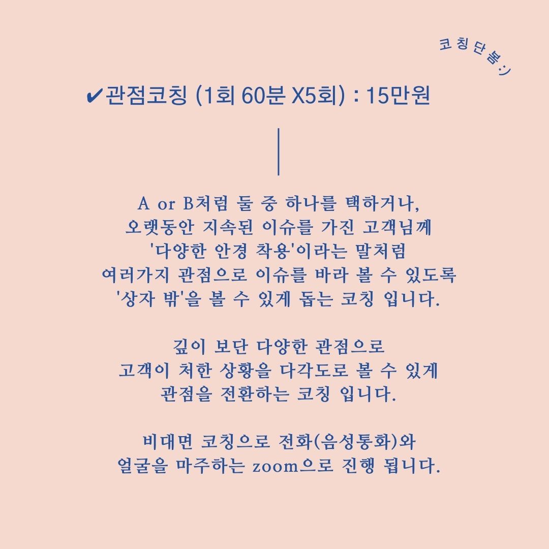 상세이미지-4