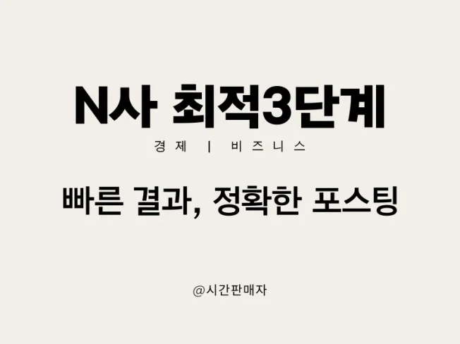 서비스 메인 이미지