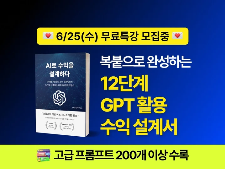 메인 이미지