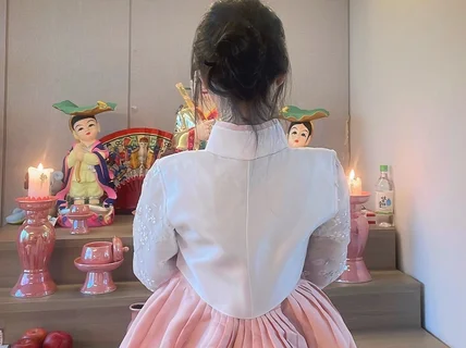 신점 모든궁금증상담  신령님의 원력개인맞춤 부적/초발원