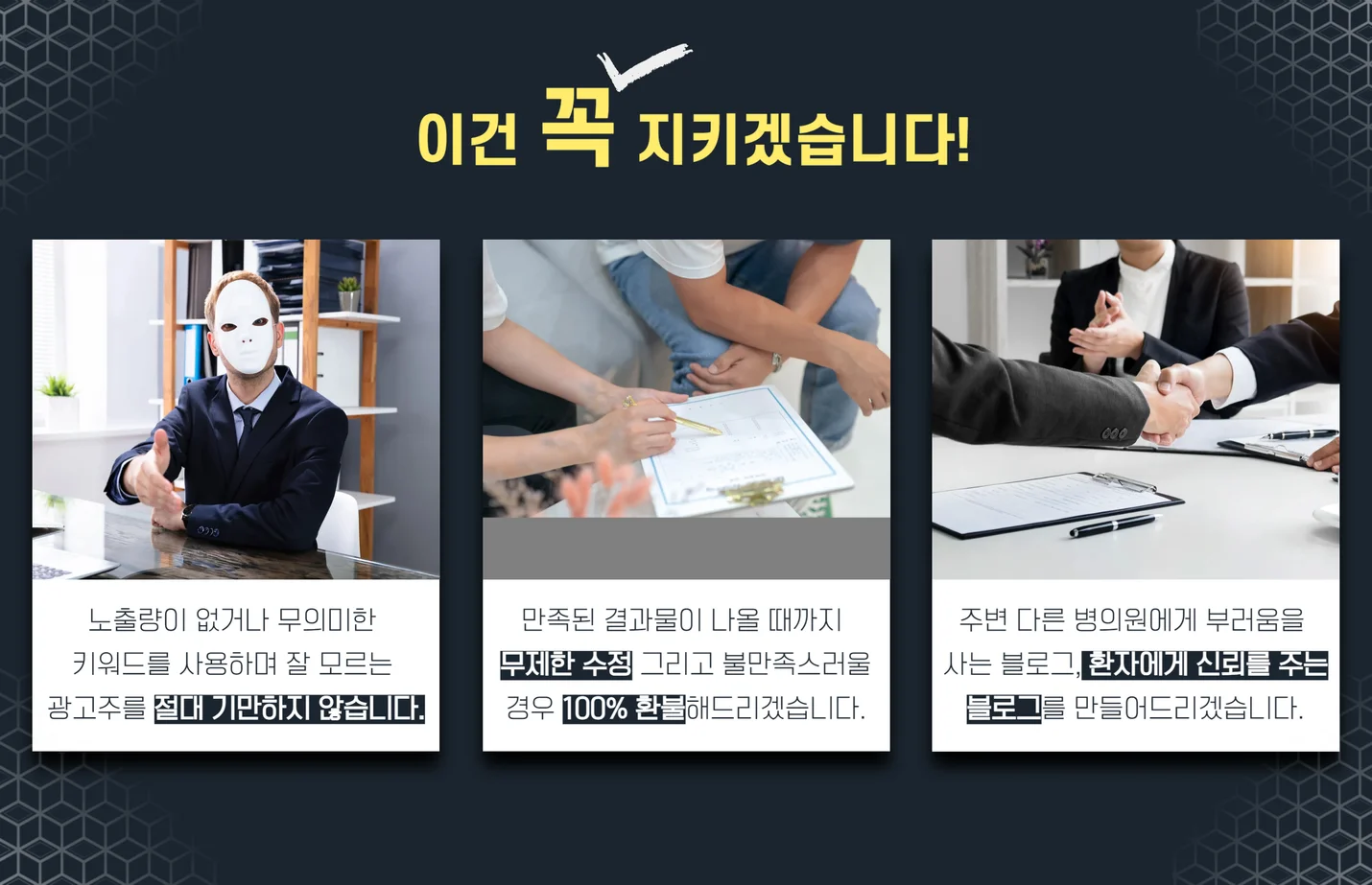 상세이미지-7