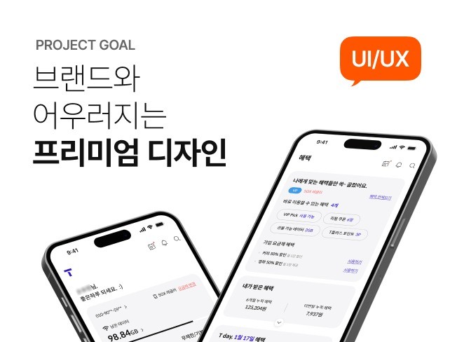 연관서비스