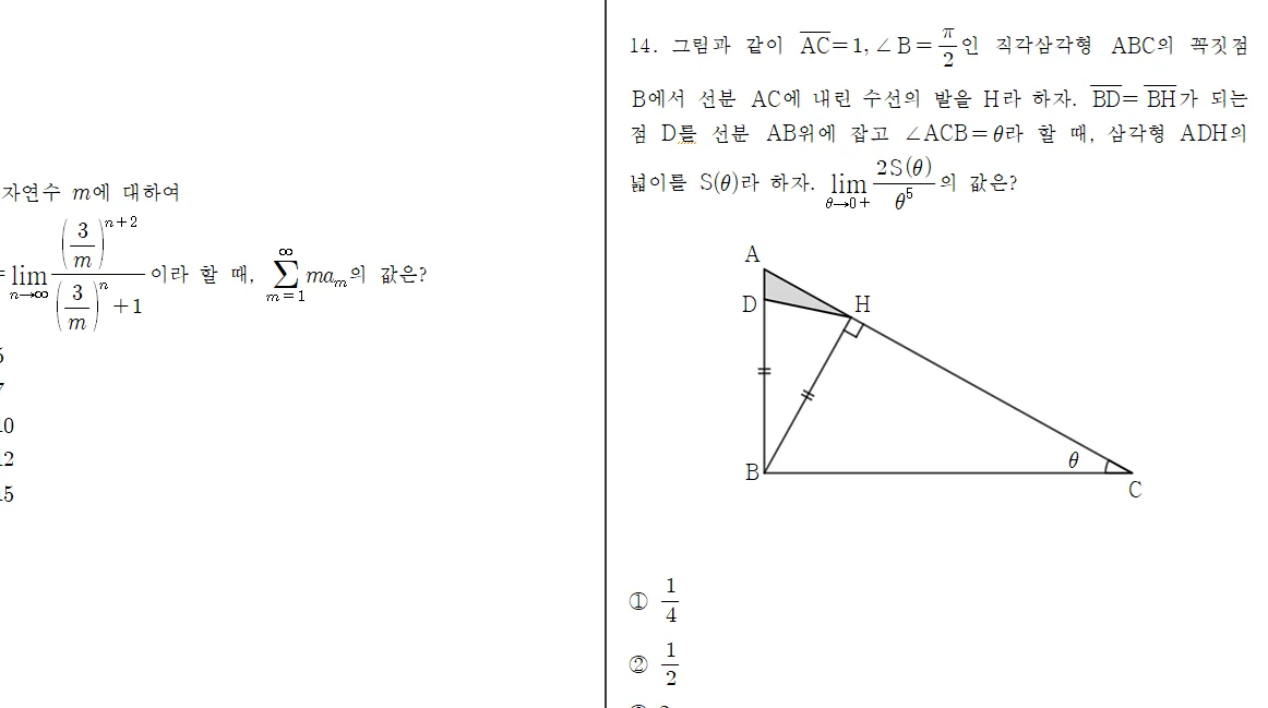 상세이미지-0