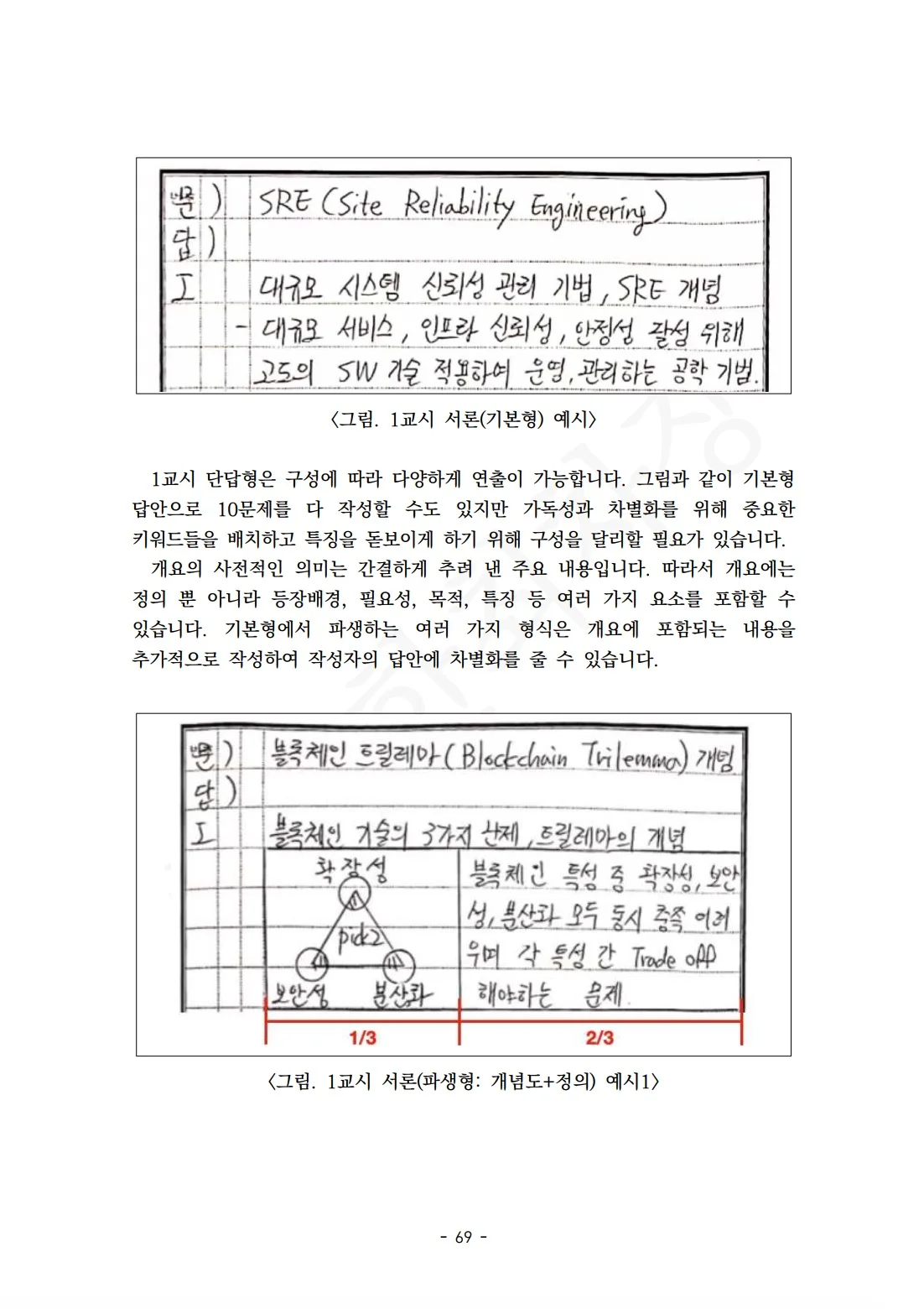 상세이미지-4