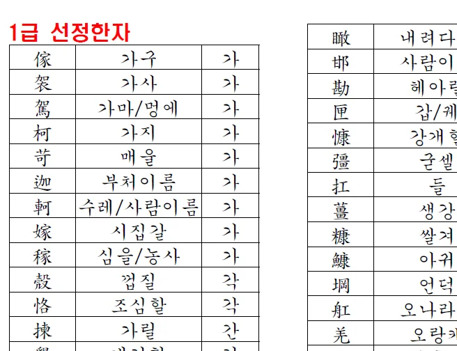 상세이미지-2