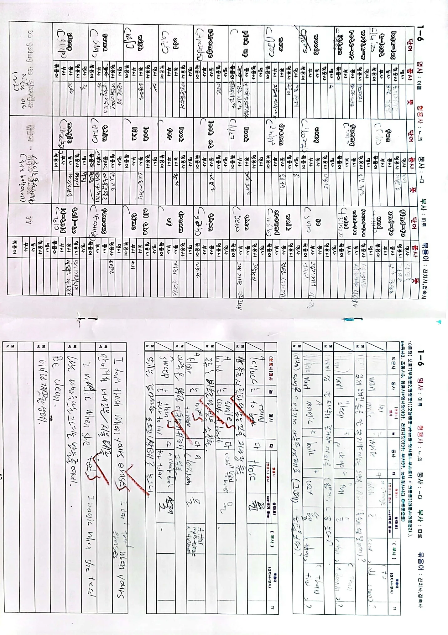 상세이미지-1