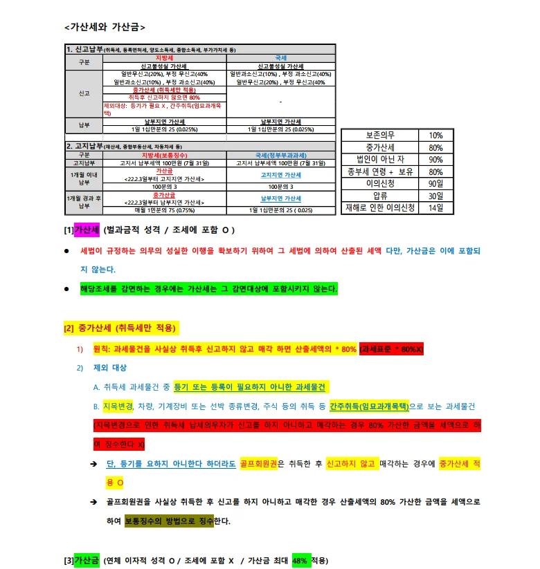 상세이미지-5