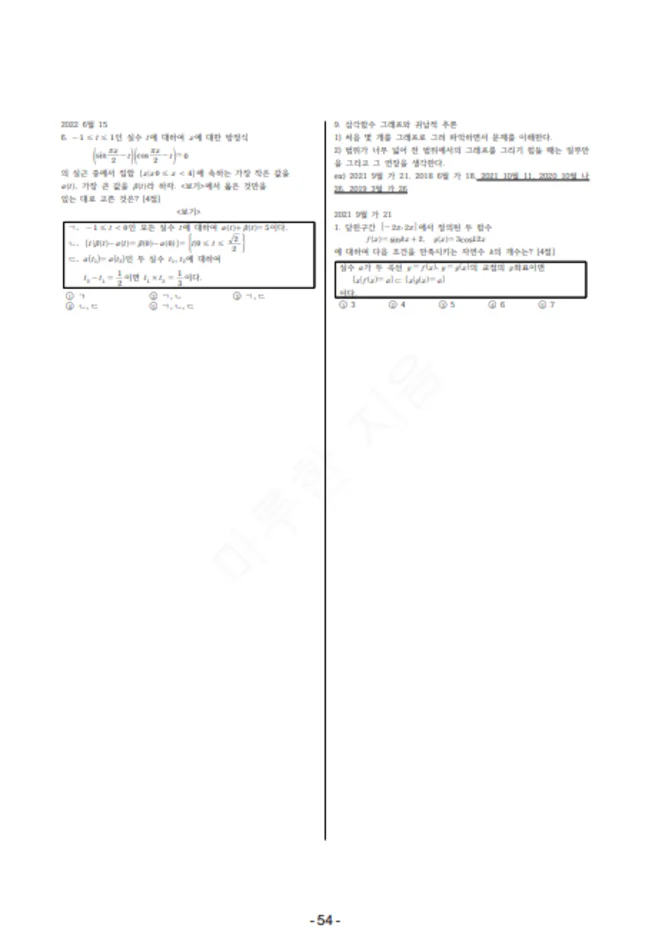 상세이미지-1