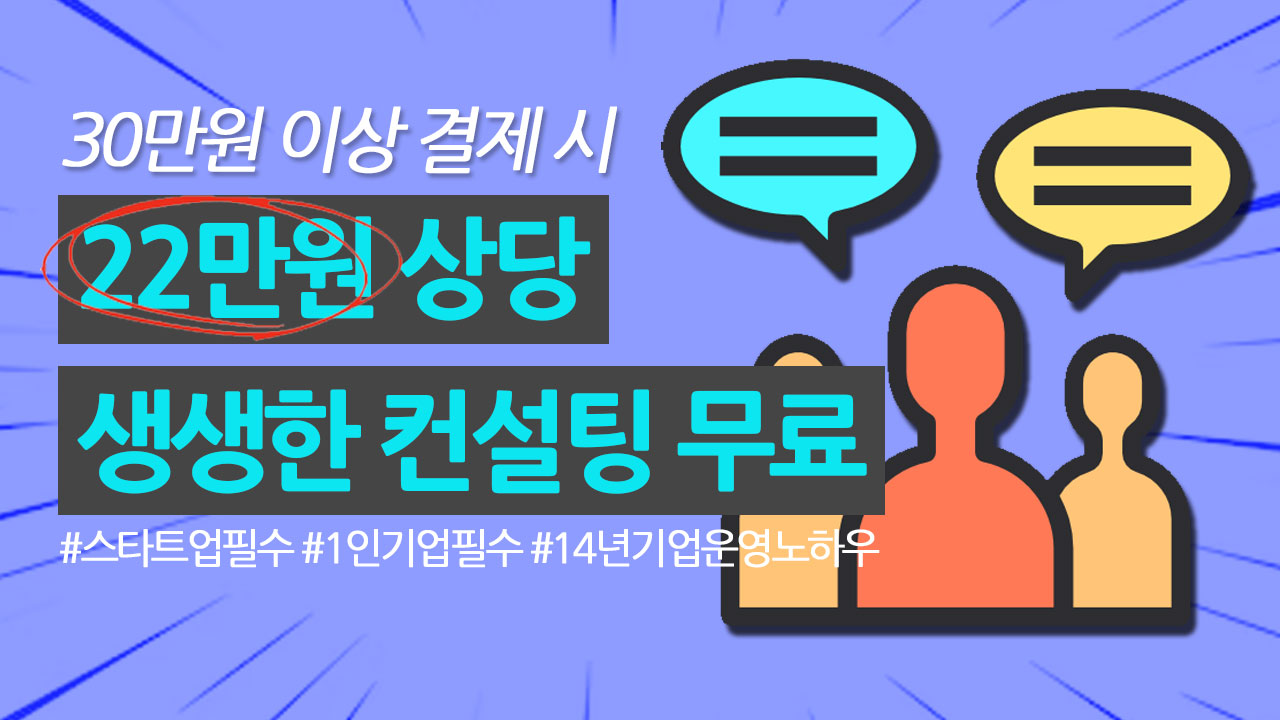 상세이미지-1