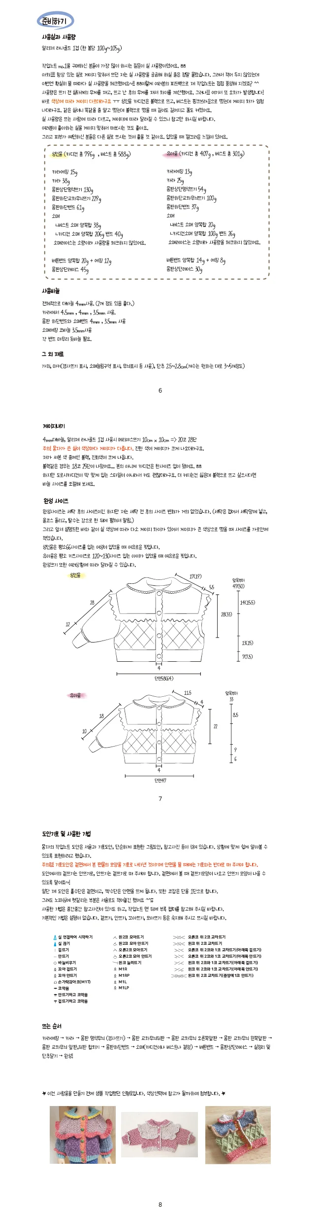 상세이미지-1