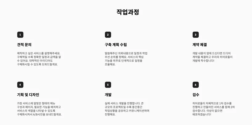 상세이미지-5