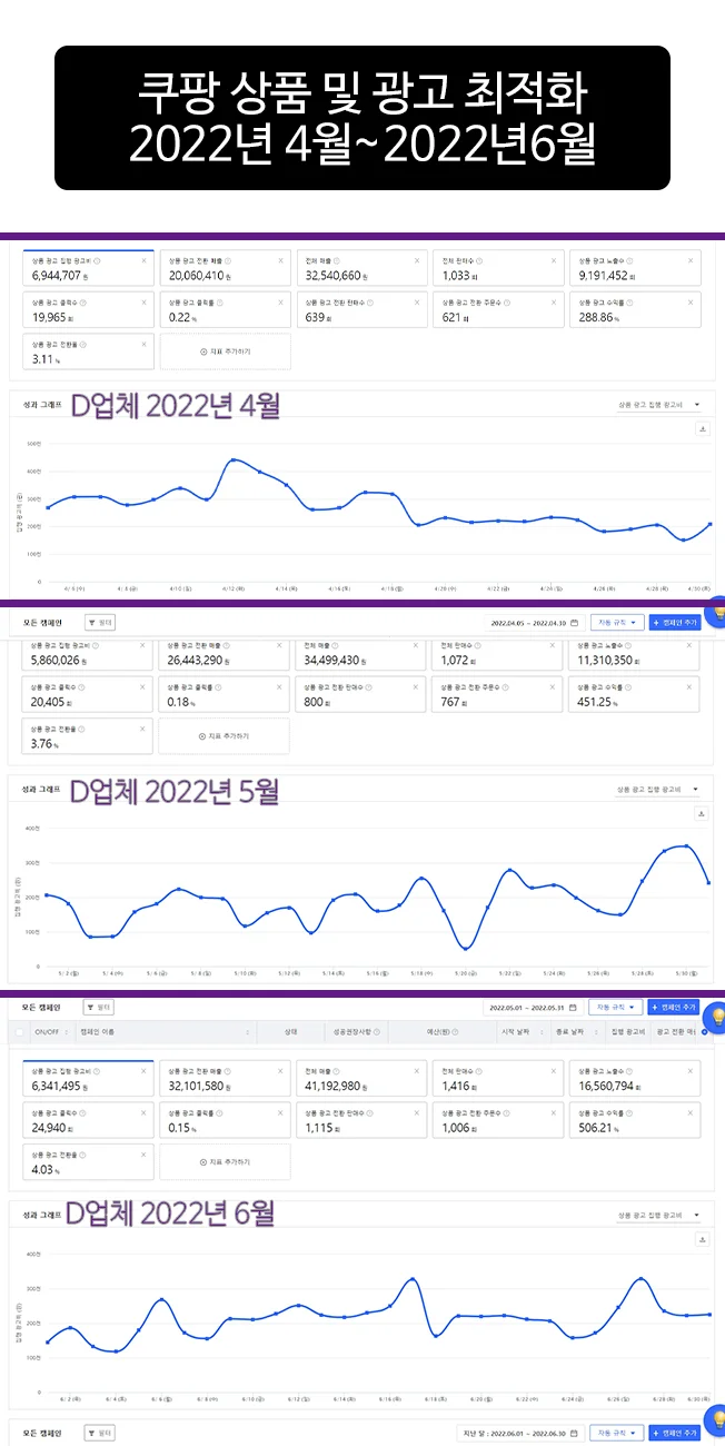 상세이미지-2