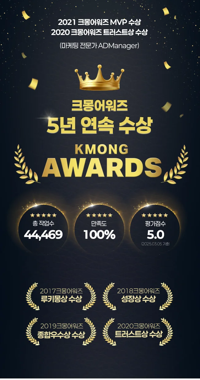 상세이미지-0