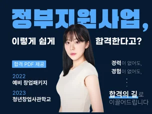 포트폴리오