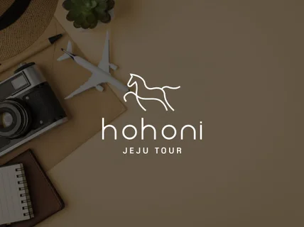 여행 숙박 심플로고ㅣ로고제작 로고디자인 ㅣ명함 네이밍