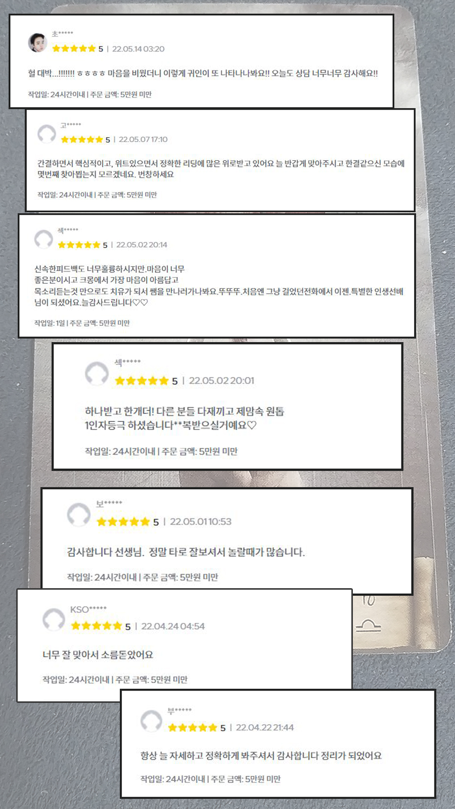 상세이미지-4