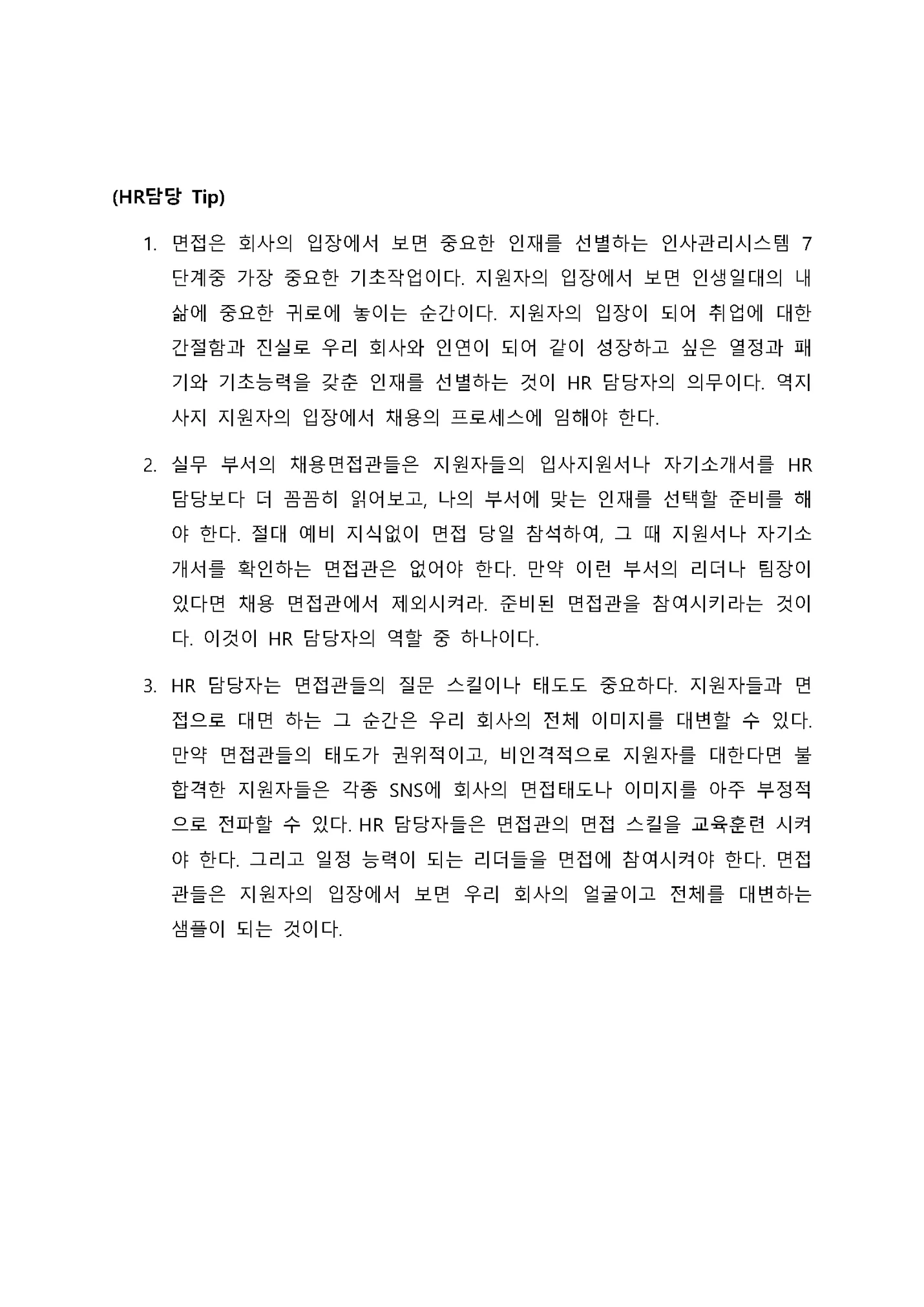 상세이미지-4