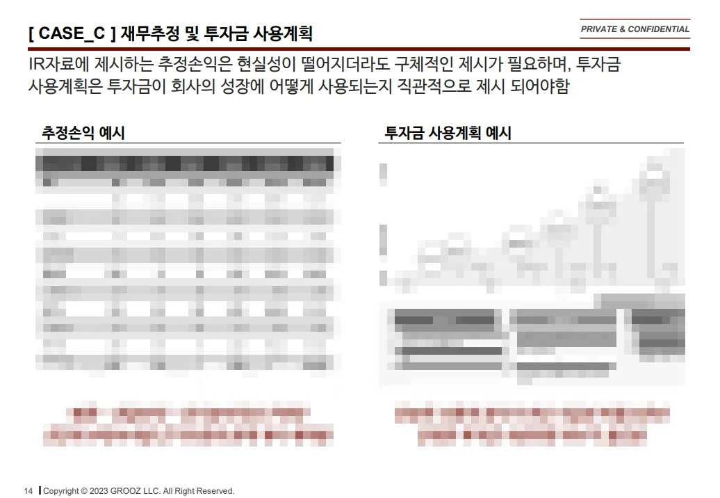 상세이미지-2